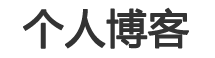 长治县娱乐网